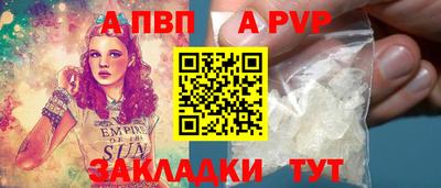 мескалин Гагарин