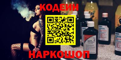скорость mdpv Абинск