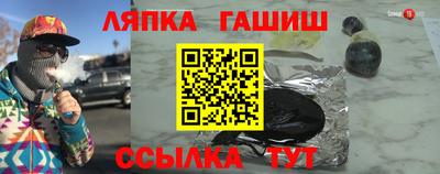 MDMA Premium VHQ Абакан