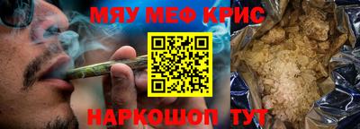 MDMA Premium VHQ Абакан