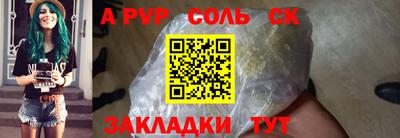 MDMA Premium VHQ Абакан