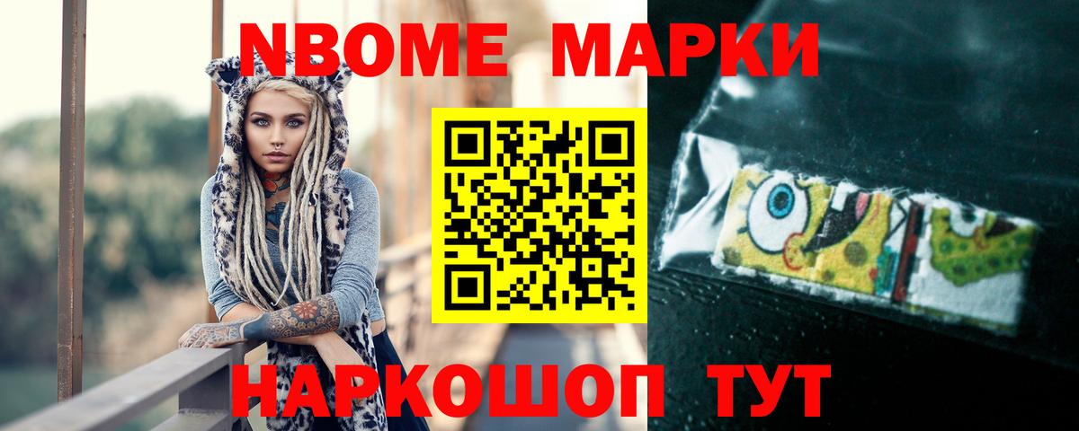 ЛСД экстази ecstasy  Вход с VPN  omg вход  ЛСД экстази кислота  Россия 
